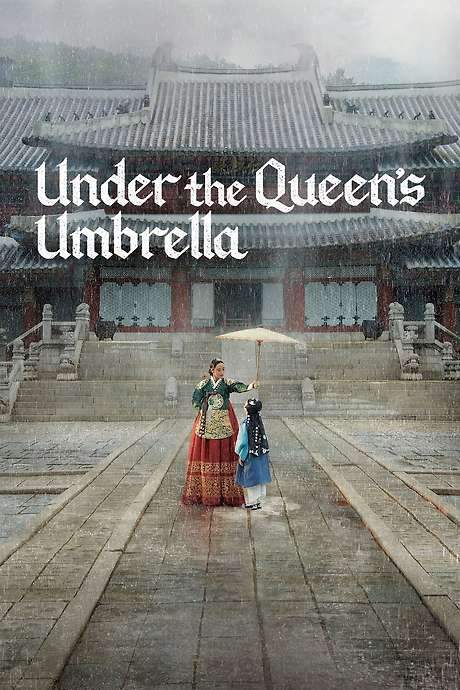 Under the Queen’s Umbrella